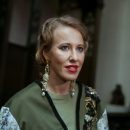 Ксения Собчак планирует вернуться на Первый канал спустя десять лет
